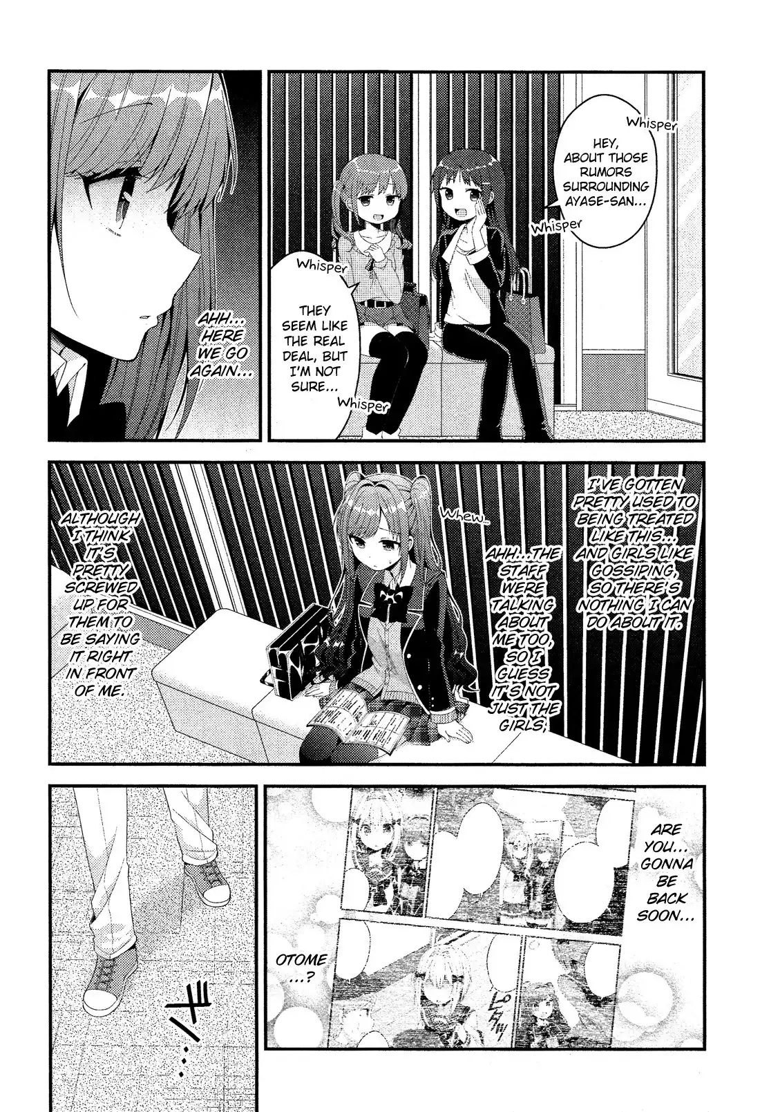 Heroine Voice Chapter 3 16